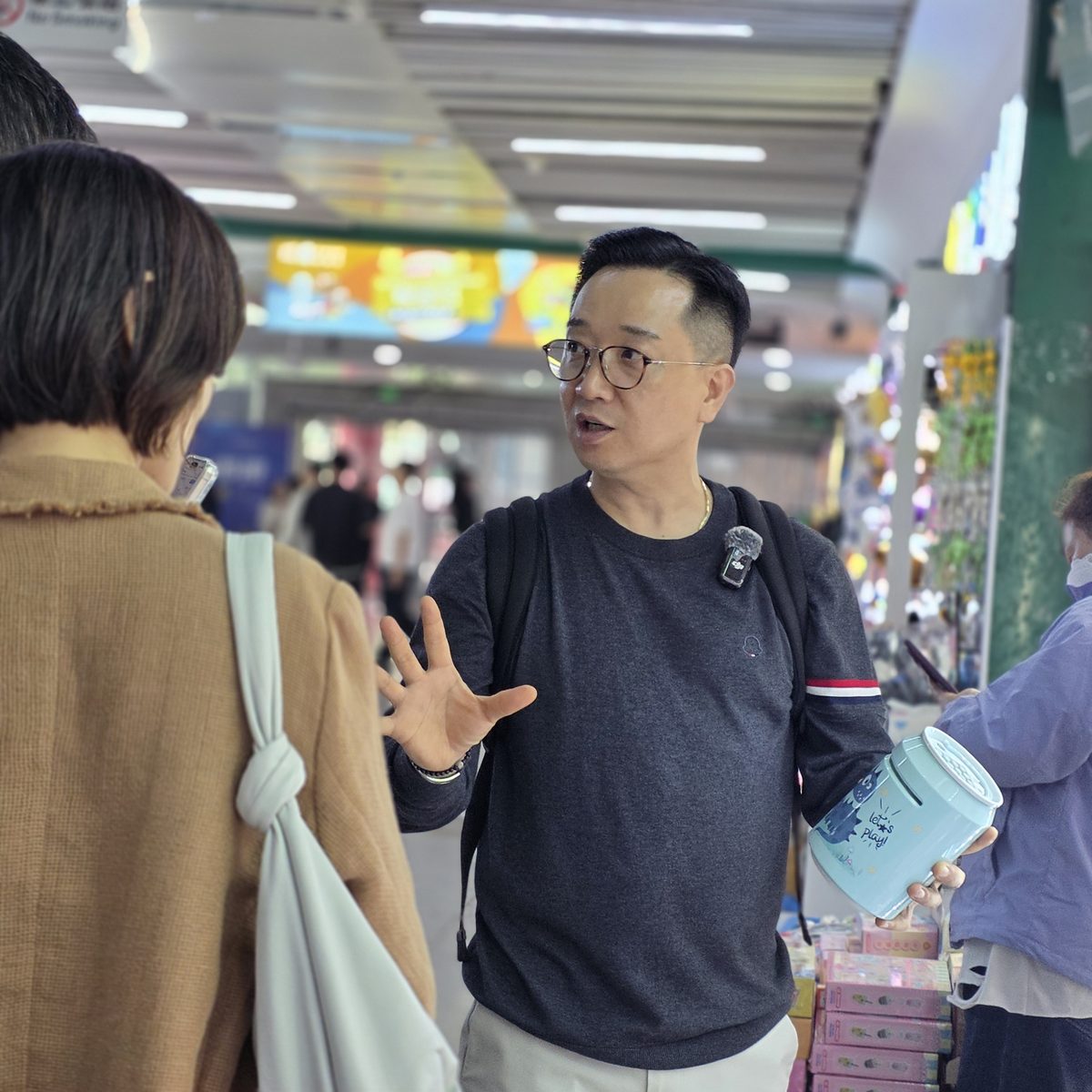 상품 직접 확인·가격 협상